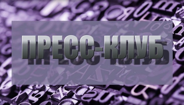 ����� �� ���������� � ����? (�����)