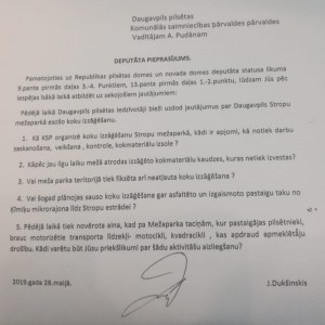 Янис Дукшинский: «Люди устали от того, что происходит в городе»