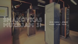 ��� �������� � �������� � �����������? (�����)