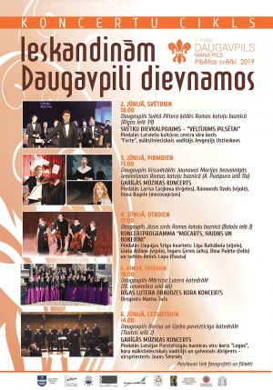 ��� �������� � �������� � �����������? (�����)