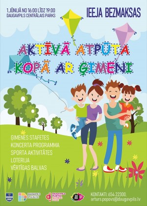 ��� �������� � �������� � �����������? (�����)