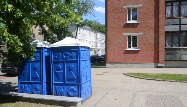 ������� ��� ������