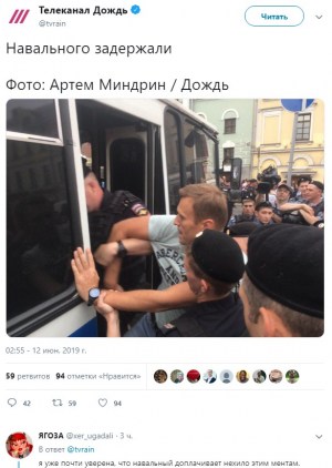 ���� � ������: ��������� ����� 400 �������