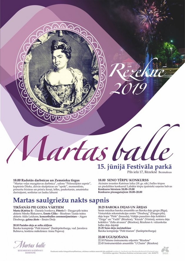 ������� � ������� � ��� �����