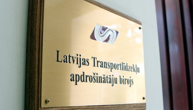 ����� �� ����������� ��������� �������� �� ����� ����