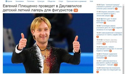 �������������� ���������? ��� �������� � ���������� �� ���������?