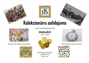 ����������� ���������� �� ����