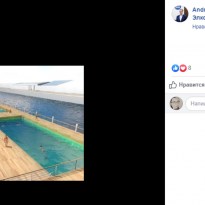 ��� �����: ��� ��� �������?