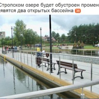 ��� �����: ��� ��� �������?