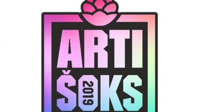 ��������: ����������� ������ �� ���������� ��������� �������� 2019�!