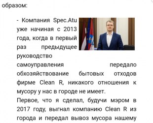 Зачем отрицать очевидное? (ОПРОС)