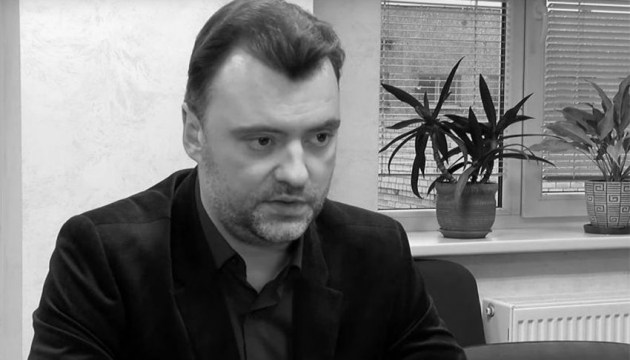 Люди Эйгима теряют позиции?