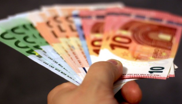 Сколько зарабатывают господа начальнички