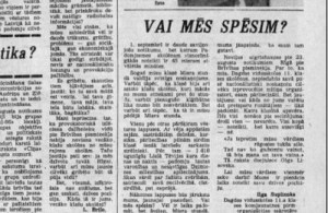 ������: ���������� ��������� ����������� ��������� ������