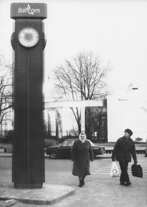 ���� �����������: � �� ������ ��� �����?