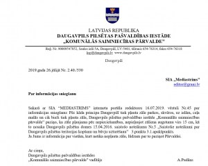 ��������� ������? ����������� ���