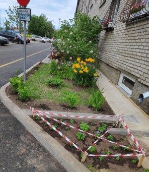 �������� ����� ���������� � ��������� �����