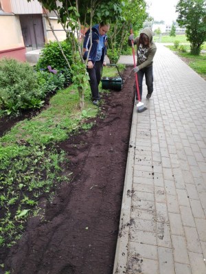 �������� ����� ���������� � ��������� �����