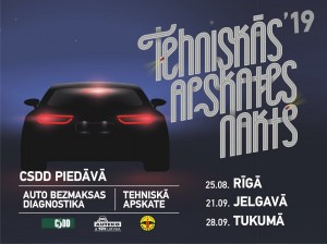 ����� ���������� � ���� ���� ������� � ����, ������ � �������