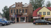 Бауска: непередаваемая красота, рыцари и старейший пивовар Латвии