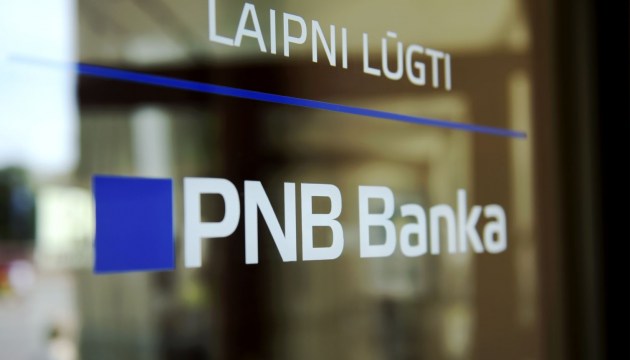����� ��������� PNB banka ������ ������� � ���� 146 ��� ����
