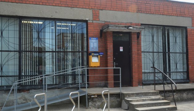 � ��������� �������� ����� ���������� ����� ������, � ��� ����� � �����������