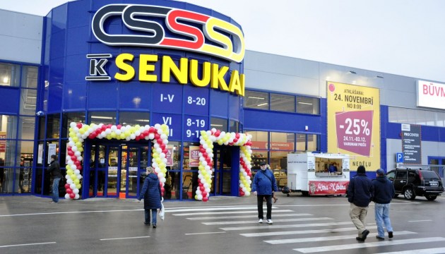 Senukai оштрафован на 20 тыс. евро за нарушения в указании цен