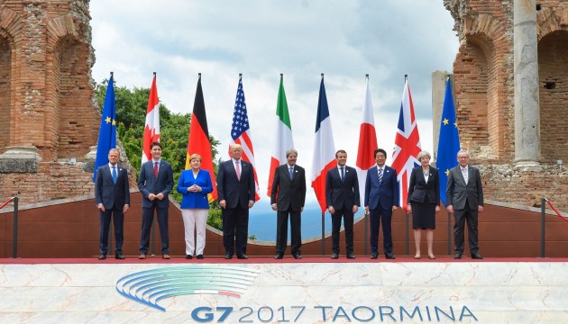 ������ ������� �������� �� G7 ������ ������ � ��������