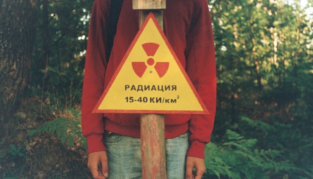 �������� �������� 190 ��� �������� ����