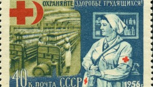 Что может Красный Крест? Многое, если есть настоящий лидер