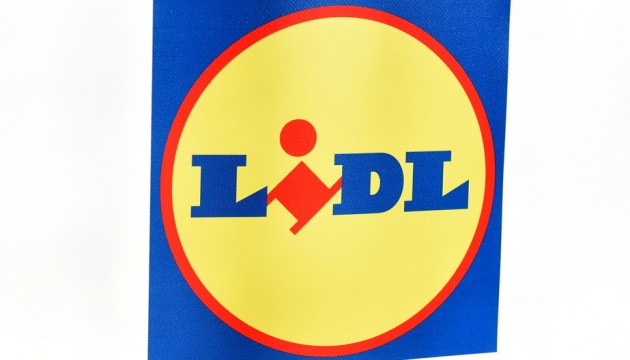 В Риге сдан в эксплуатацию первый в Латвии Lidl