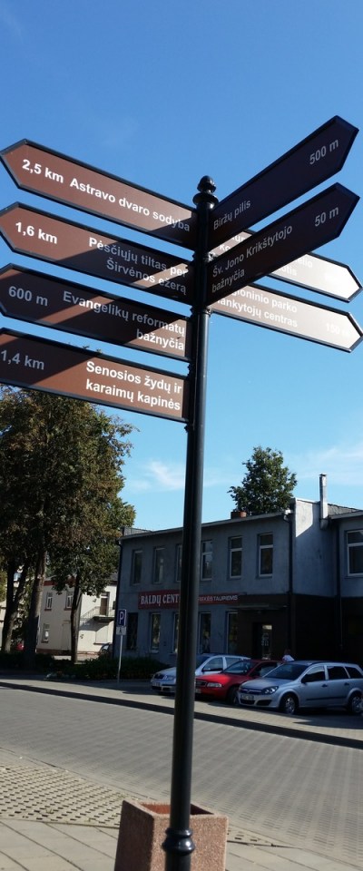 ������: ��� ������� ����