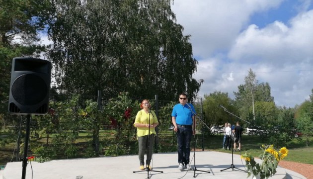 1 сентября в поселке Общества слепых прошло мероприятие, посвящённое семьям