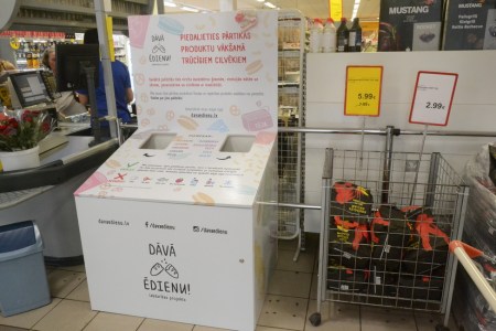 ����� ���: �������� � �������!