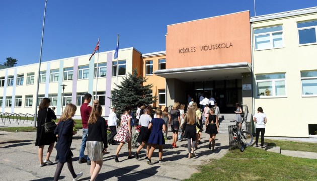 �� ������ �������� ���� ������������� 14 ��������������� ����������, �������������� ����� 50