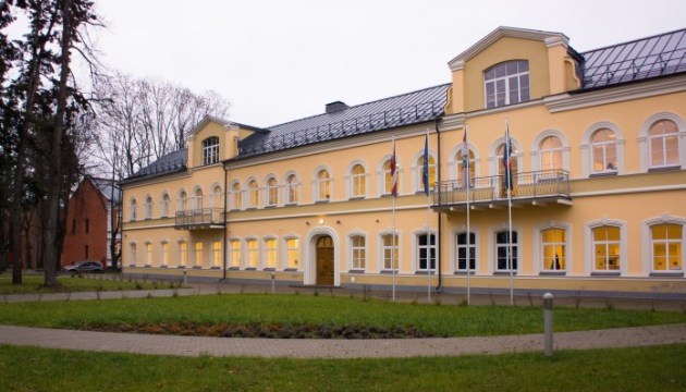 ����� Saules ������ ����������� �������������������