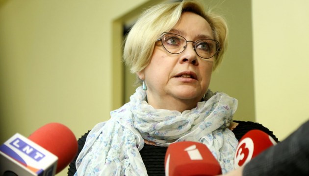 ������� �� ������� ���� ������������ NEPLP