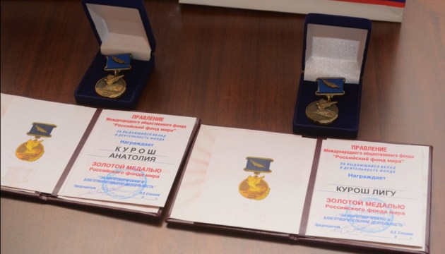 ��������� ��������, ������, ��������������