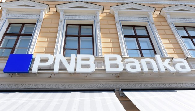 �������������� ������� PNB ���� ��������� ��������