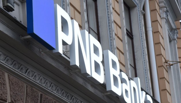 ��� ������� PNB bank� ������������������