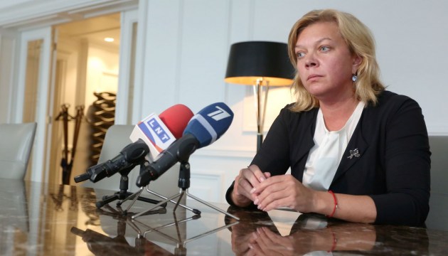Руководство PNB banka опротестует решение о неплатежеспособности