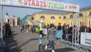 Забег "Даугавпилс - Межциемс"