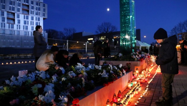 ����� �������� � �������� ������������ ��� ����������