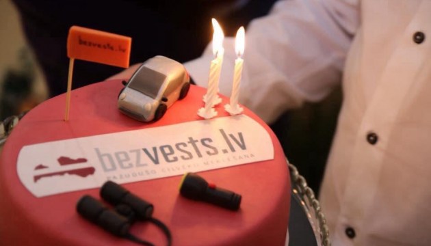 ����� 1000 �������, ������ 121 �������! Bezvests.lv - 10 ���