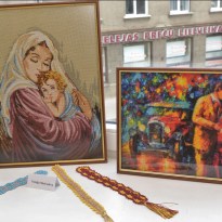 ���� ���� �� ��� �����