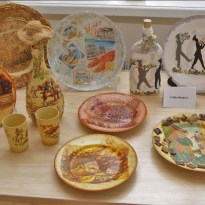 ���� ���� �� ��� �����