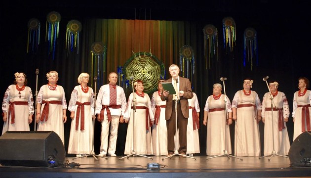 ���� ����������� �������� � �������