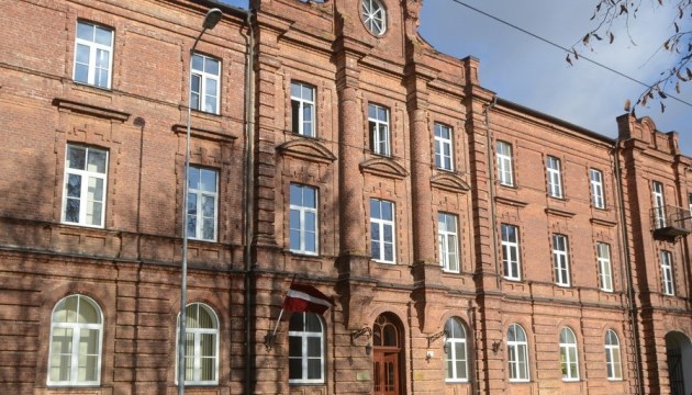 ����������� Daugavpils siltumtīkli � �������� �����������: ��� ��������� � �����������