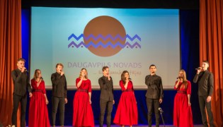 ���� ��������� ����������� �������� Saimnieks 2019 (����)