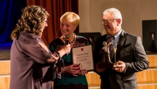 ���� ��������� ����������� �������� Saimnieks 2019 (����)